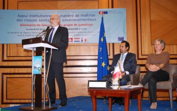 Jumelage entre la Tunisie et la France en partenariat avec les Pays-Bas